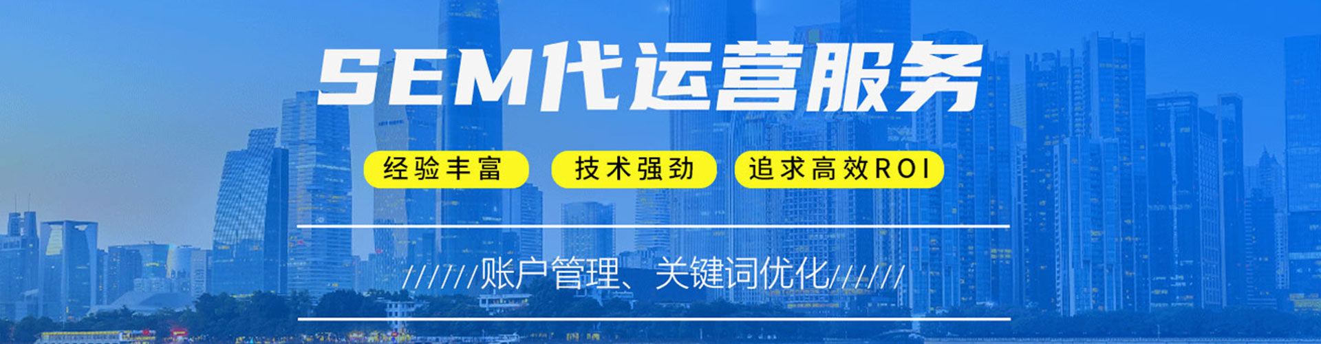 隰县百度信息流