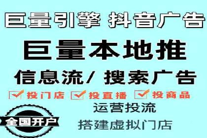 某企业SEM代运营全记录：提升转化率的秘诀